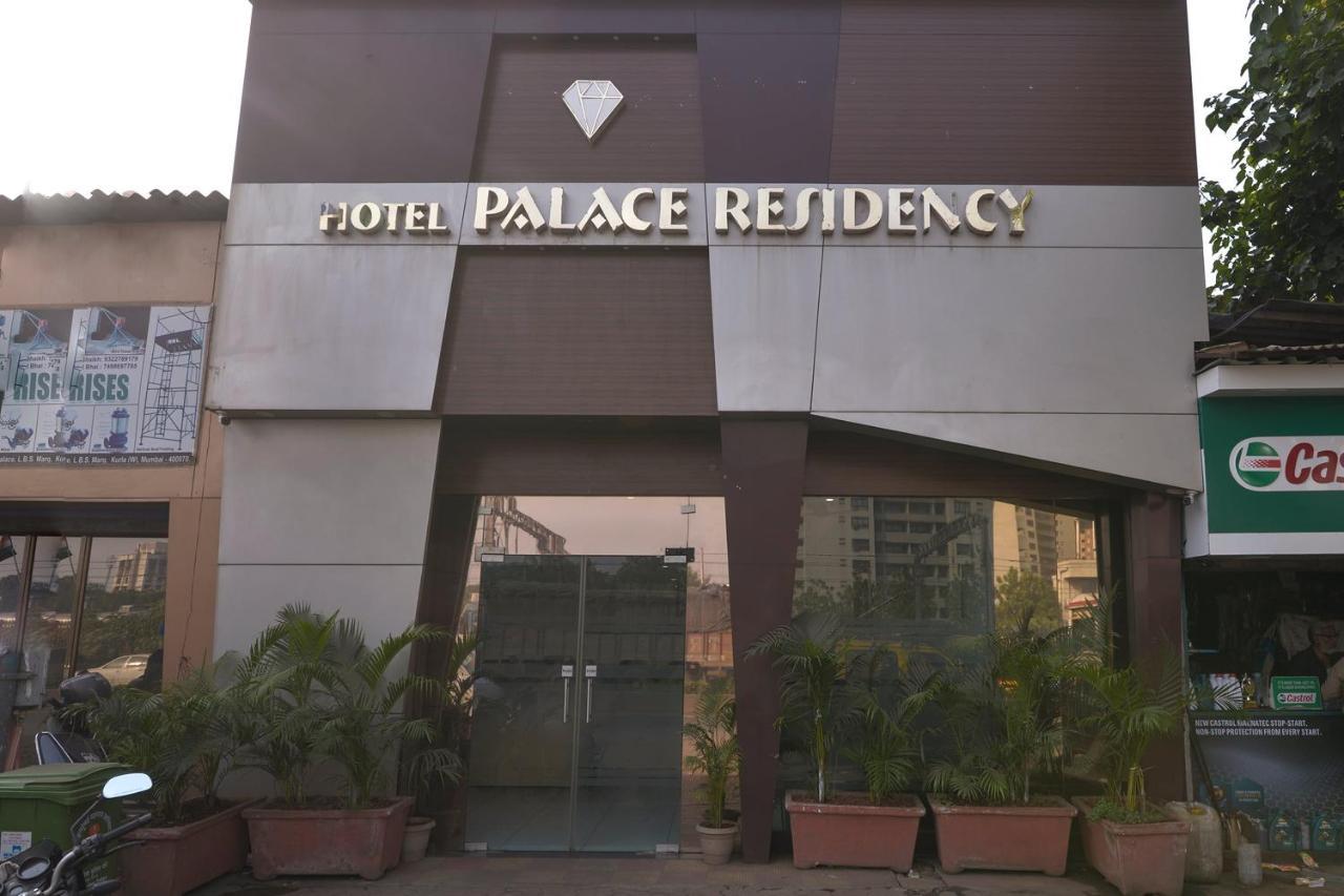 Hotel Palace Residency Near Lokmanya Tilak Terminus مومباي المظهر الخارجي الصورة