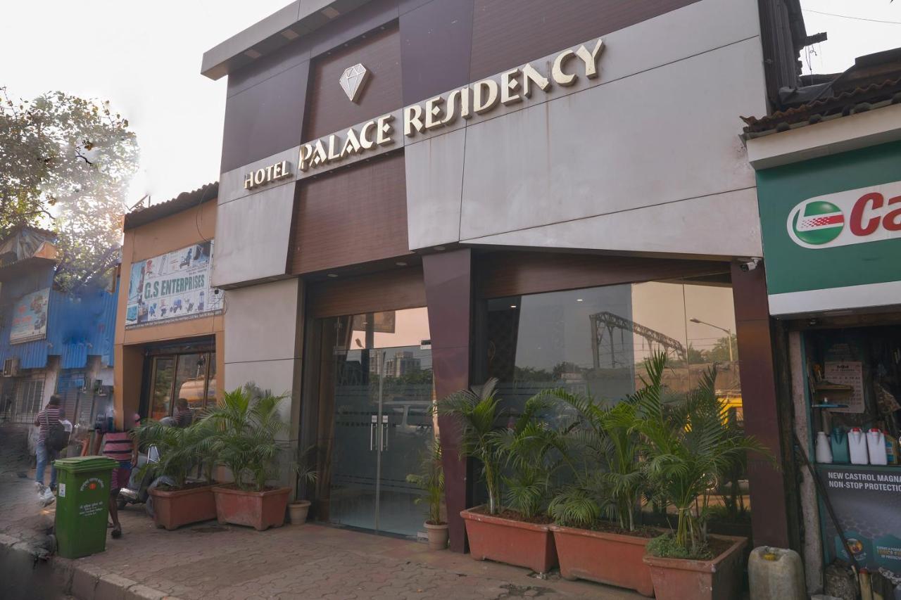 Hotel Palace Residency Near Lokmanya Tilak Terminus مومباي المظهر الخارجي الصورة