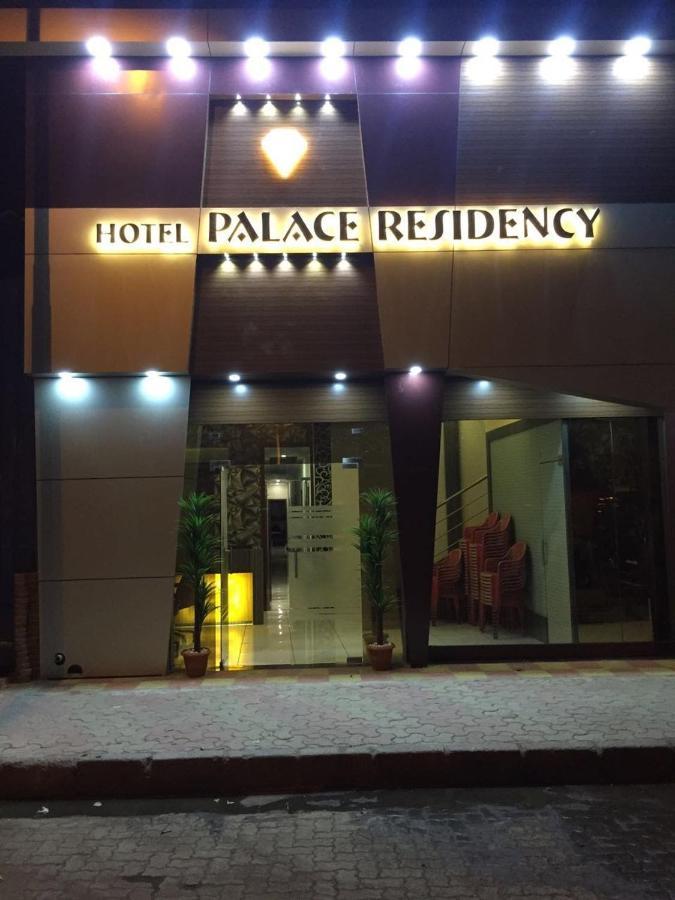 Hotel Palace Residency Near Lokmanya Tilak Terminus مومباي المظهر الخارجي الصورة